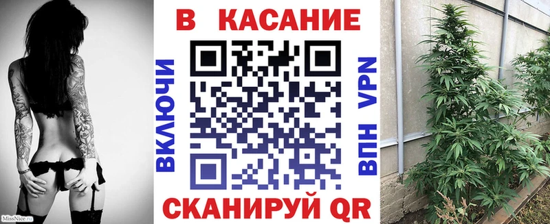 Купить Амфетамин  A PVP  Меф мяу мяу  Конопля  Кокаин  ГАШ  Вятские Поляны