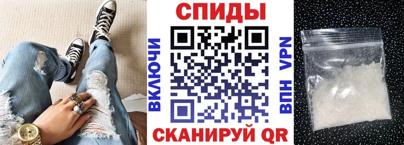 Купить  Вятские Поляны  Амфетамин Premium 