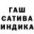 COCAIN FishScale gaiane khumarian