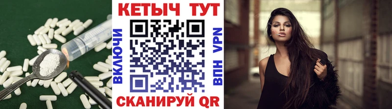 Купить закладки  Вятские Поляны  КЕТАМИН VHQ 