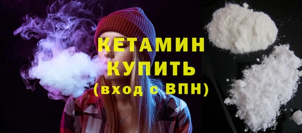 дживик Касимов