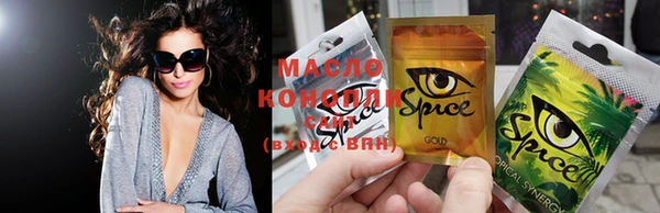 марки nbome Киренск