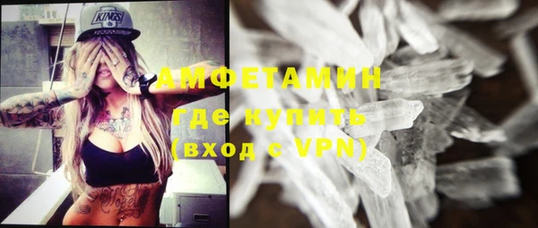 mix Карпинск