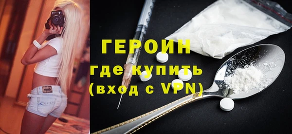 mix Карпинск