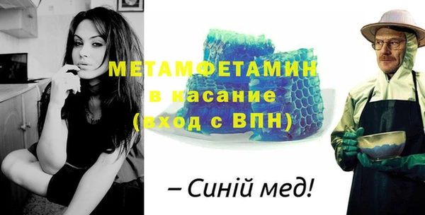 дживик Касимов