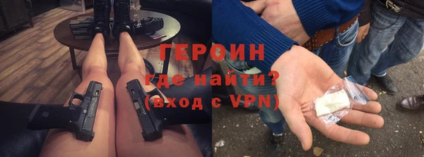 МДМА Карталы