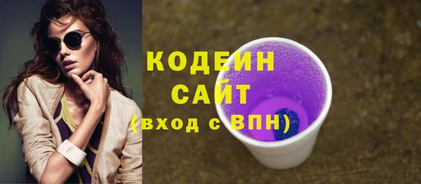 mdma Снежинск