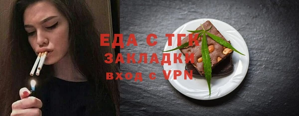 дживик Касимов