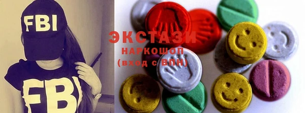 дживик Касимов