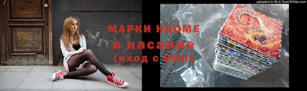 дживик Касимов