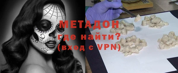 марки nbome Киренск
