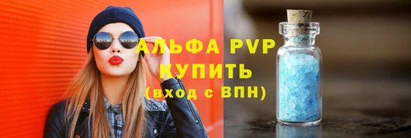 дживик Касимов
