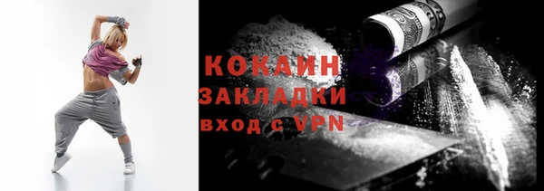 mix Карпинск
