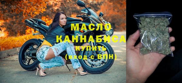 дживик Касимов