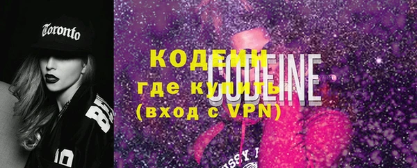 МДМА Карталы