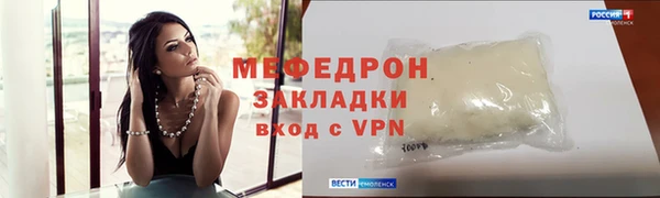марки nbome Киренск