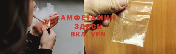 mix Карпинск