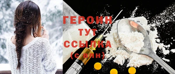 mix Карпинск