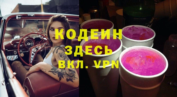 mix Карпинск