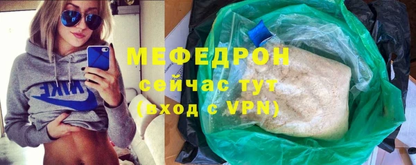 mix Карпинск