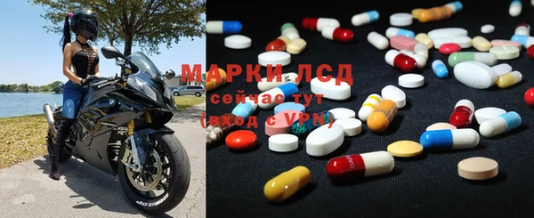 марки nbome Киренск