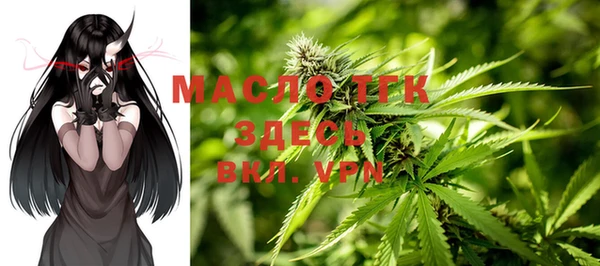 mix Карпинск