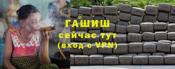 дживик Касимов