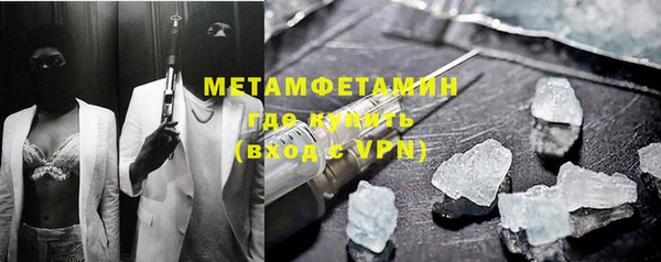 mix Карпинск