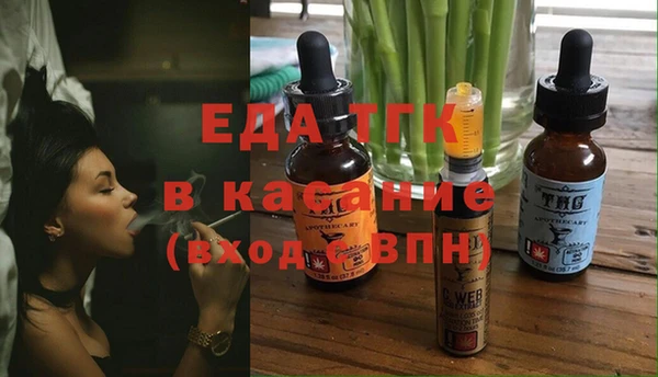 mix Карпинск