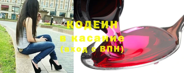 mix Карпинск