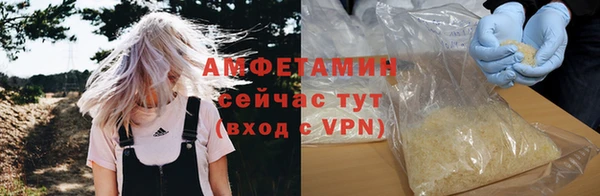 mix Карпинск