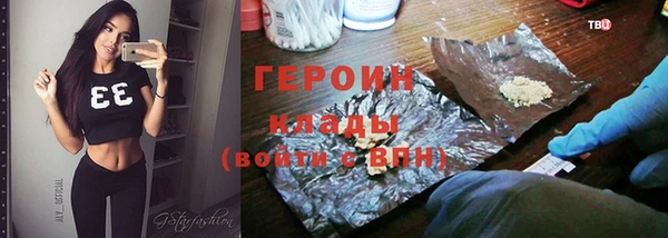 дживик Касимов