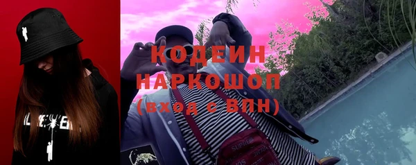 дживик Касимов